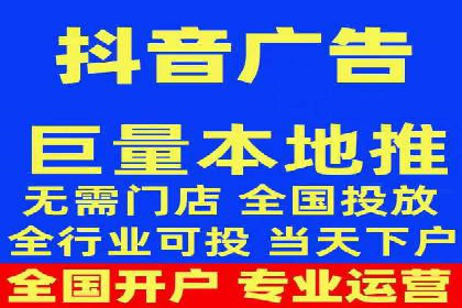 实战解析：信息流广告投放如何高效转化